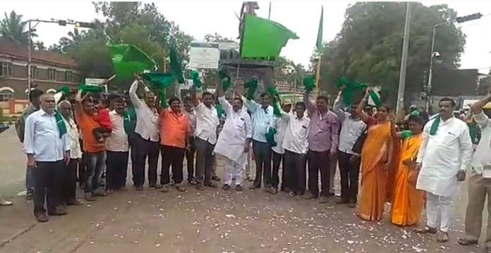 Celebration Celebration