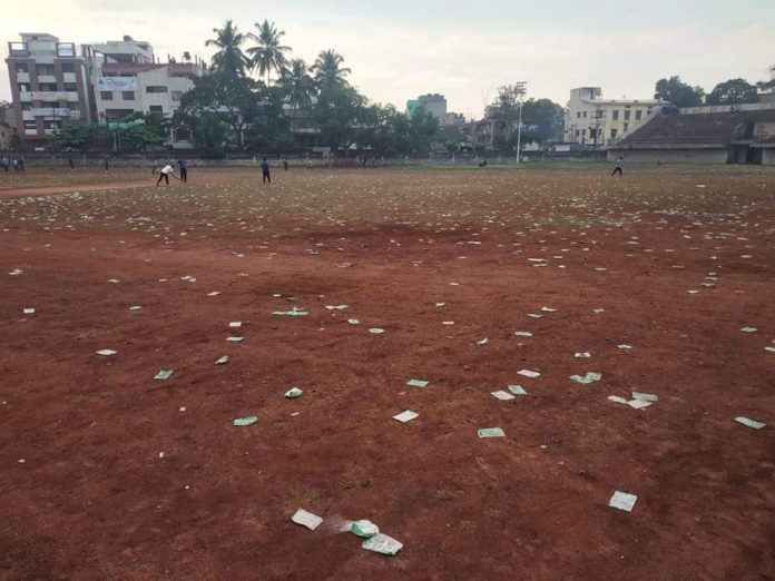 Saradar ground Saradar ground