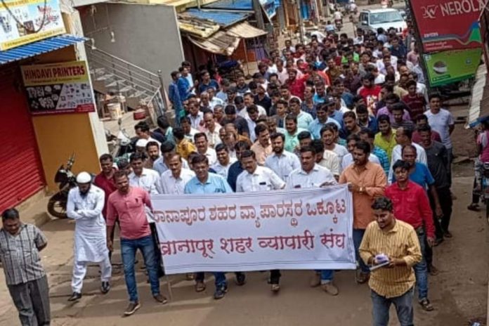 KhanApur band KhanApur band