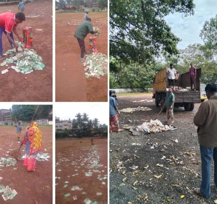 Cped ground Cped ground