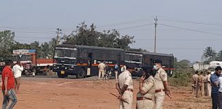 बायपासचा संघर्ष पेटणार? Halga machhe byepass