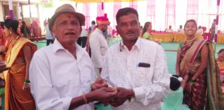 सोन्याचा दागिना परत करत दाखवला प्रामाणिकपणा Kudremani sincerity