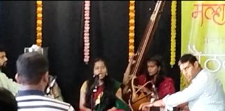 अशी झाली स्वरमल्हार दिवाळी गायनाची बैठक Swar malhar