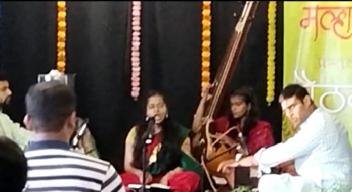 Swar malhar Swar malhar