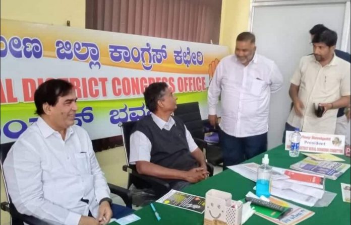 Ramesh kudachi cogress