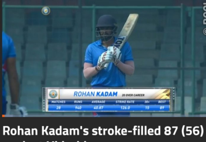 Rohan kadam Rohan kadam