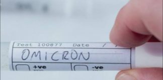 ओमिक्रॉन- कोरोनाचा नवीन व्हेरियंट आणि घसा बसणे Omicron