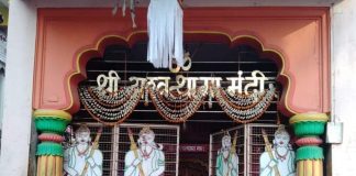 अश्वत्थामा मंदिरात चोरी Theft pangul galli