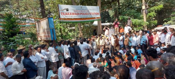 Mes gherav tilakwadi ps Mes gherav tilakwadi ps