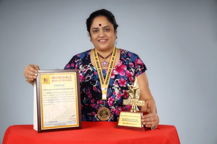 Asha patravali