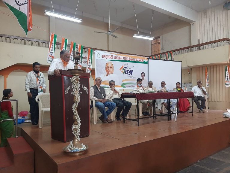 Sharad pawar birthday