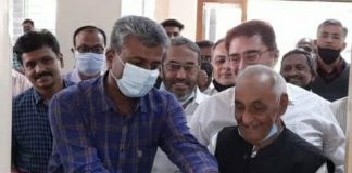 करदात्यांसाठींच्या सेवा केंद्राचे उद्घाटन