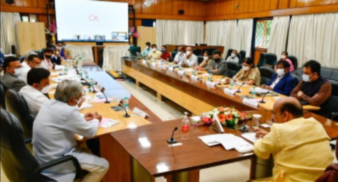 Meeting cm Meeting cm