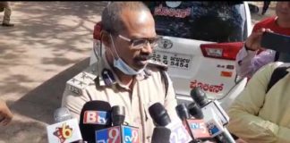 शाई फेकणाऱ्या वर गुन्हा दाखल : पोलीस आयुक्त Tyagrajan