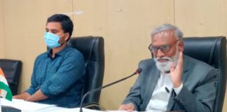 अल्पसंख्यांक आयोग आयुक्तांनी घेतली आढावा बैठक Commissinor