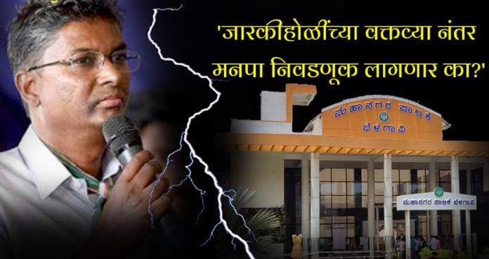 Satish jarki Satish jarki