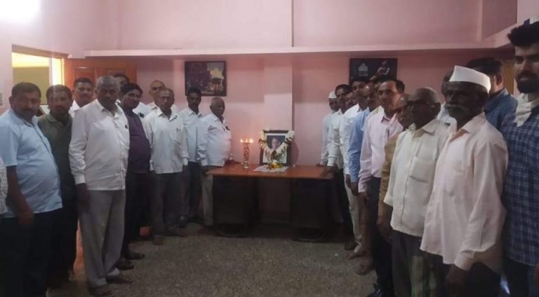 Khanapur mes tribute