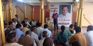 ‘एनडीं’चे आयुष्य वंचितांच्या न्याय हक्कासाठी खर्ची : पाटील Yellur mes