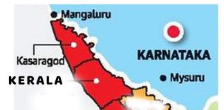 केरळसारखे शहाणपण कर्नाटक कधी दाखवणार? Kasargod map