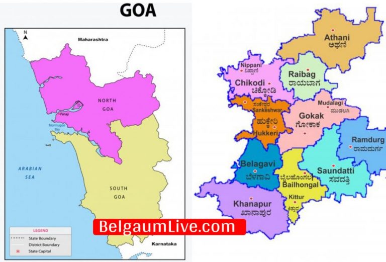 Bgm goa map