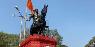 शिवतीर्थावर महाराजांची जयंती साजरी Mlirc