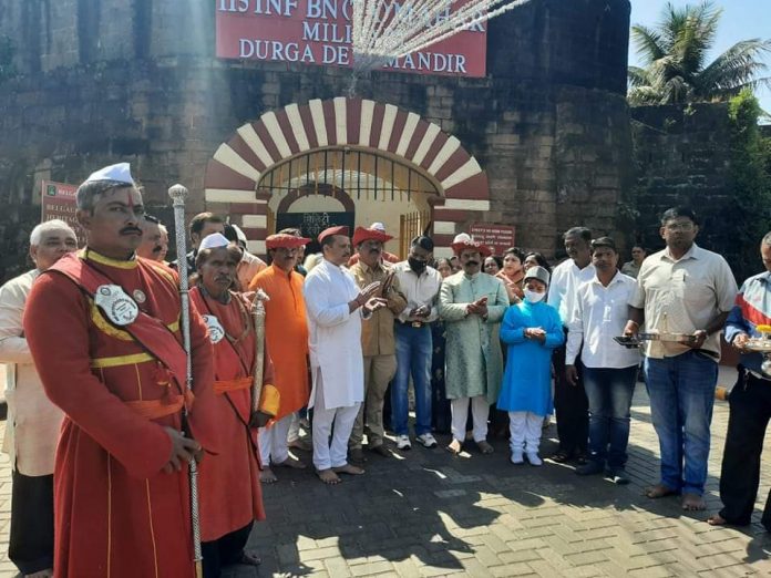 Fort poojan Fort poojan