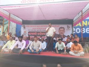 Kolhapur strike