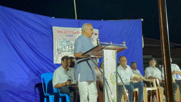 More vijay More vijay