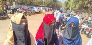 हिजाबसाठी ‘या’ कॉलेजमध्ये घडला ‘हा’ प्रकार Hijab bgm