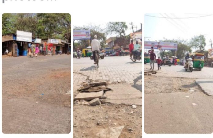 Ugly roads Ugly roads