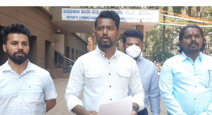 Shankar patil Shankar patil