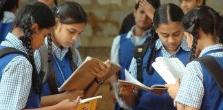 दहावी विद्यार्थ्यांसाठी खुशखबर! Students