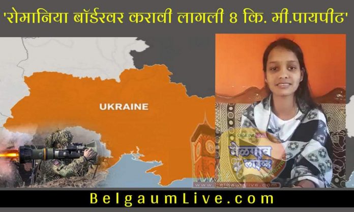 Yellur aishwarya patil Yellur aishwarya patil