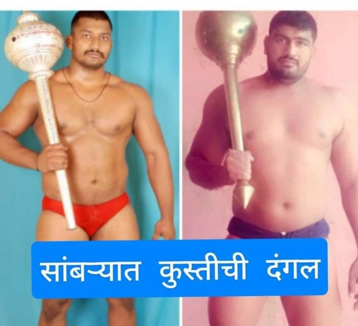 Sambra wrestling Sambra wrestling