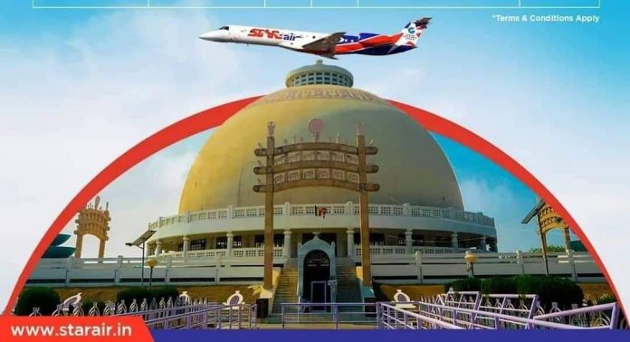 Star air nagpur belgaum Star air nagpur belgaum