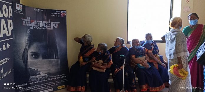 Old ages womens Old ages womens