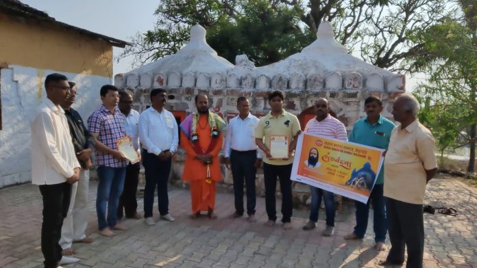 Giri maharaj Giri maharaj