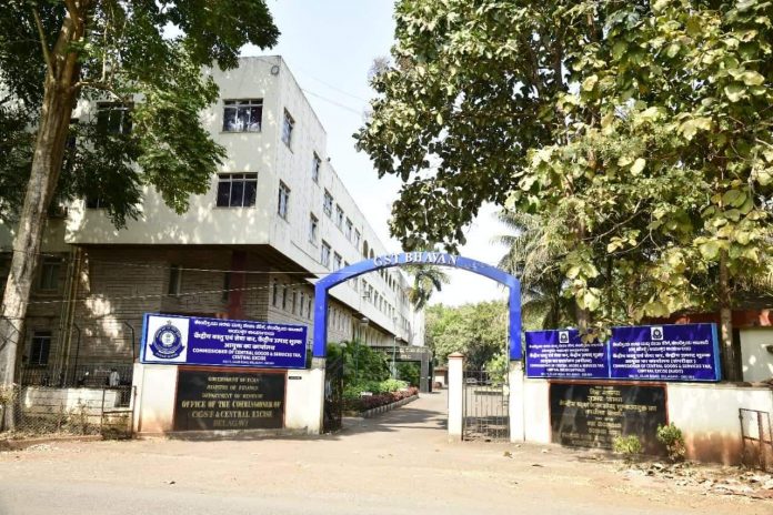 Cgst bgm office Cgst bgm office