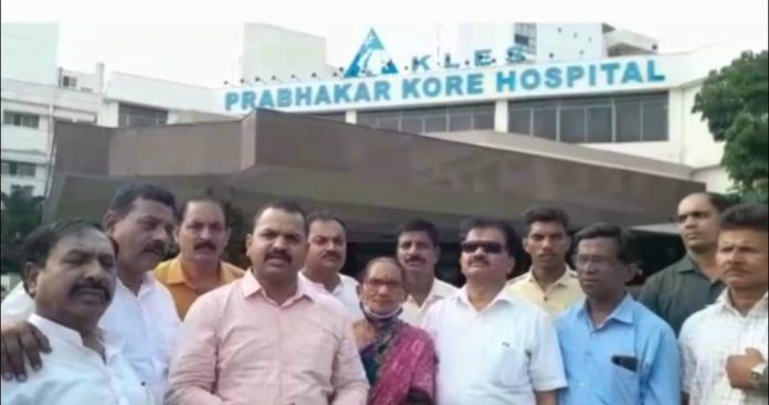 Laxmitai foundeshan Laxmitai foundeshan