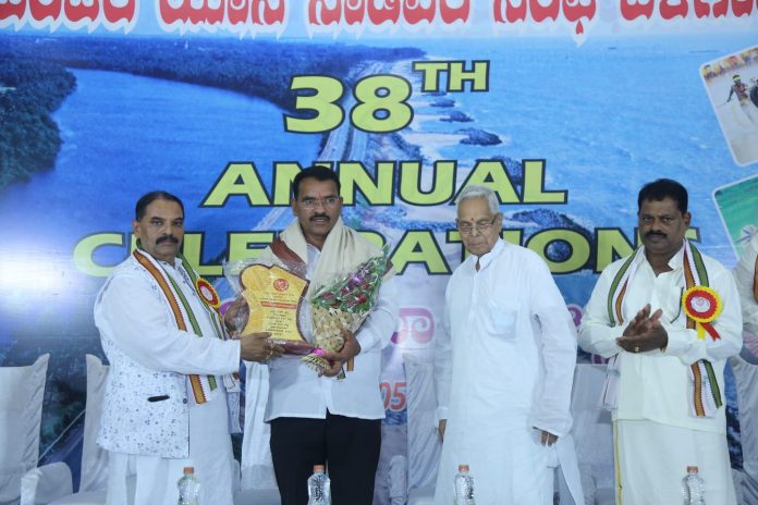 Buntara bhawan Buntara bhawan