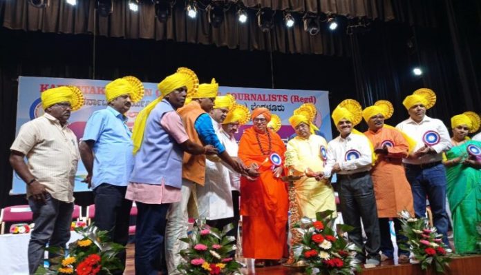 Gernlist association Gernlist association