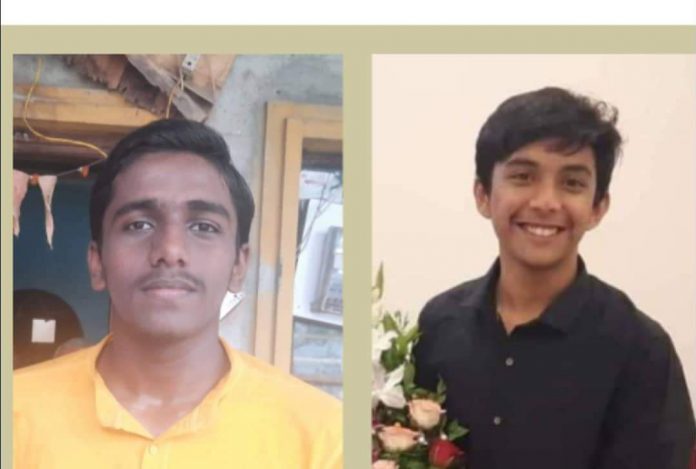 Dongre amogh Dongre amogh