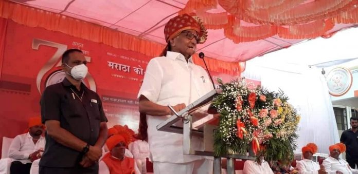 Sharad pawar maratha bank Sharad pawar maratha bank