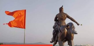 शिवचरित्रावर 16 ऑक्टो. रोजी लेखी प्रश्नमंजुषा स्पर्धा Shivaji statue on bldg