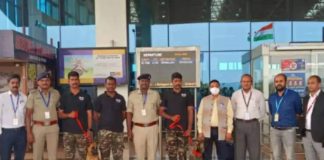 तेजा, भूमी करणार सुरक्षा व्यवस्थेला सहकार्य! Airport