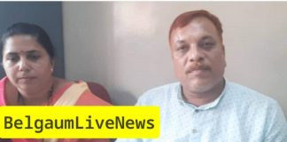 मराठा बँकेला नफ्यापेक्षा समाज हित महत्त्वाचे Renu sunil ashtekar