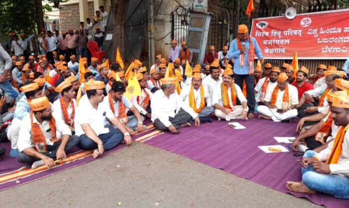 Bajrang dal Bajrang dal