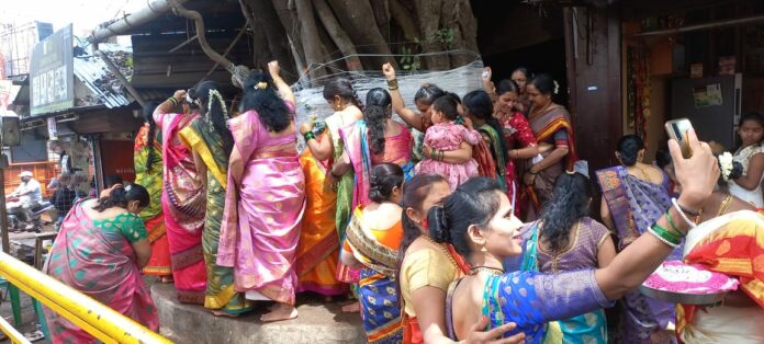 Vat pournima Vat pournima