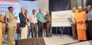 महिला विद्यालय शाळेचे प्रभाताई देशपांडे स्कूल असे नामकरण संपन्न* Mahila vidhyalay renamed