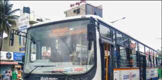 बेळगावात धावणार भंगारात निघालेल्या बसेस Bmtc bus